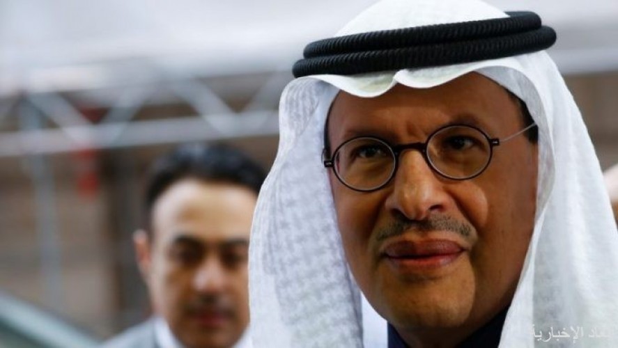 عبدالعزيز بن سلمان استئناف الإنتاج في حقول السعودية والكويت المشتركة قريبا جدا صحيفة أبعاد الإخبارية