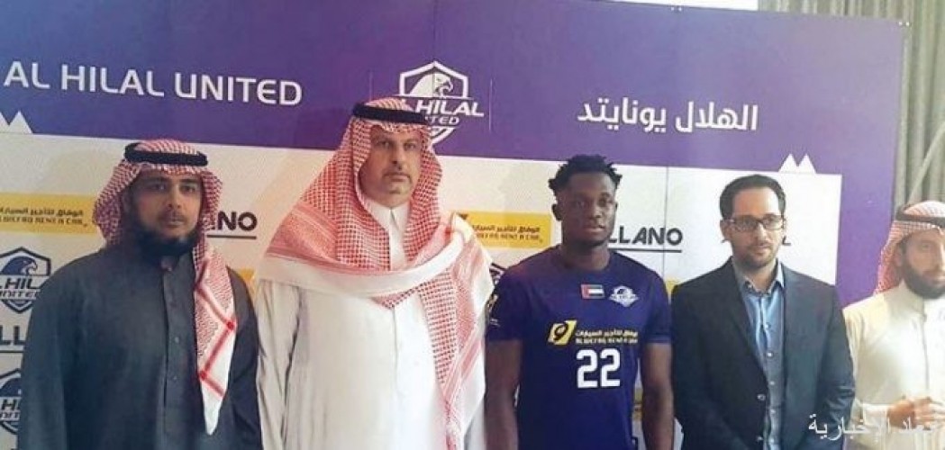 الهلال يونايتد الإماراتي ثالث أندية عبدالله بن مساعد صحيفة أبعاد الإخبارية