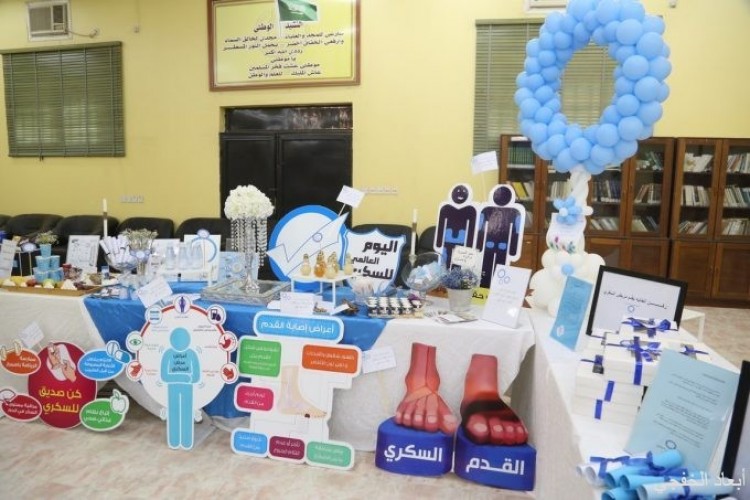 مدير مكتب التعليم يفتتح معرض اليوم العالمي للسكر صحيفة أبعاد الإخبارية