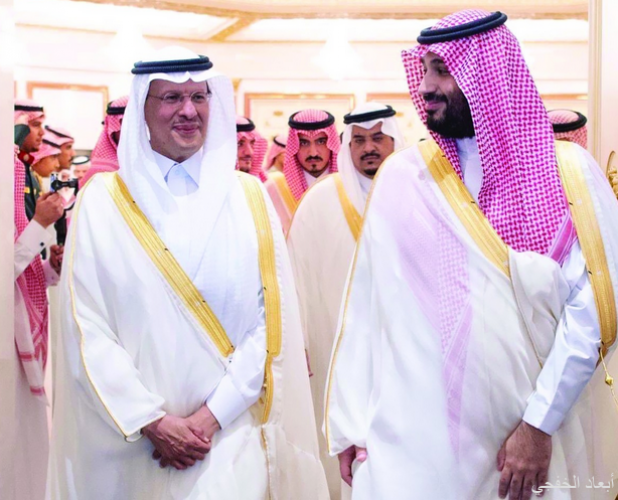 الامير عبدالعزيز بن سلمان الظهور الأول لابن الأمير محمد بن سلمان