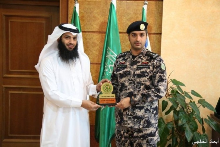 القرني يكرم أبعاد الخفجي نظير جهودها في إبراز أنشطة قوة أمن المنشآت صحيفة أبعاد الإخبارية