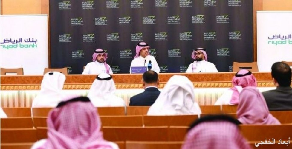 بنك الرياض يطلق الشراكات الرقمية عبر صندوق استثماري برأس مال 100 مليون ريال صحيفة أبعاد الإخبارية