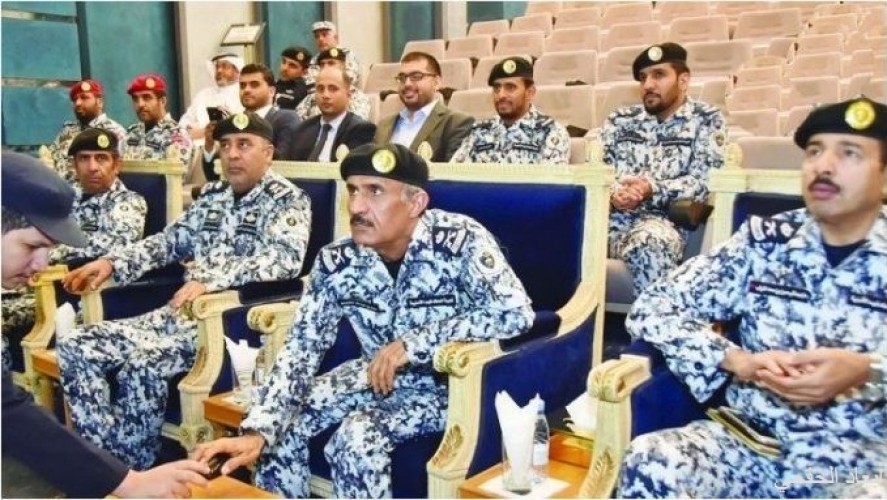 كلية الملك فهد الأمنية تبتعث الطلبة المتميزين صحيفة أبعاد الإخبارية