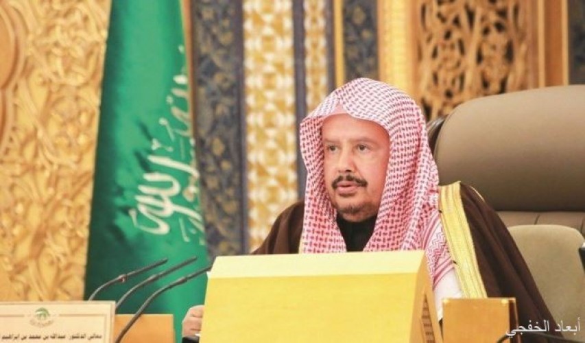 الفصل التعسفي في النظام السعودية