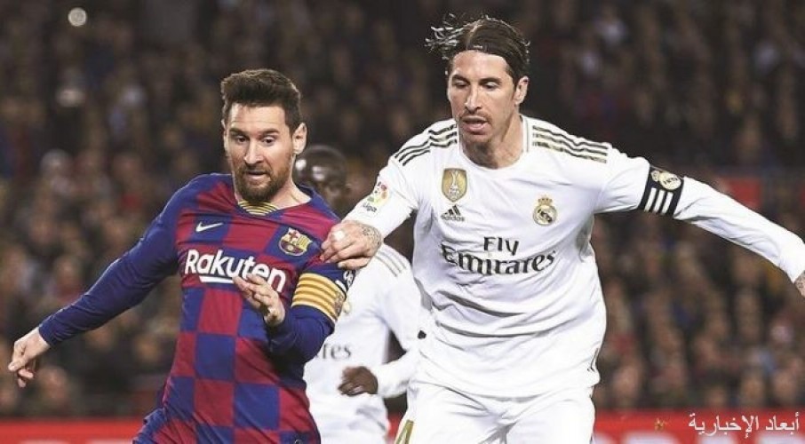 Ø§ÙØ¯ÙØ±Ù Ø§ÙØ¥Ø³Ø¨Ø§ÙÙ 2020 2021 ÙÙØ·ÙÙ ÙÙ 12 Ø³Ø¨ØªÙØ¨Ø± ØµØ­ÙÙØ© Ø£Ø¨Ø¹Ø§Ø¯ Ø§ÙØ¥Ø®Ø¨Ø§Ø±ÙØ©