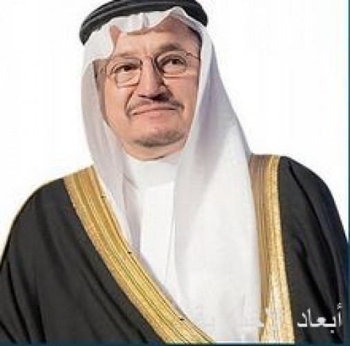 التعليم يعلن: "انطلاقة العام الدراسي الجديد 1442هـ عن بعد ...