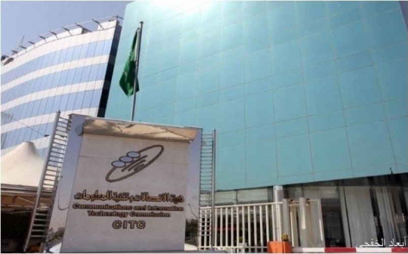 رابط محد ث لخريطة تغطية الالياف في السعودية مع مزوديها البوابة الرقمية Adslgate