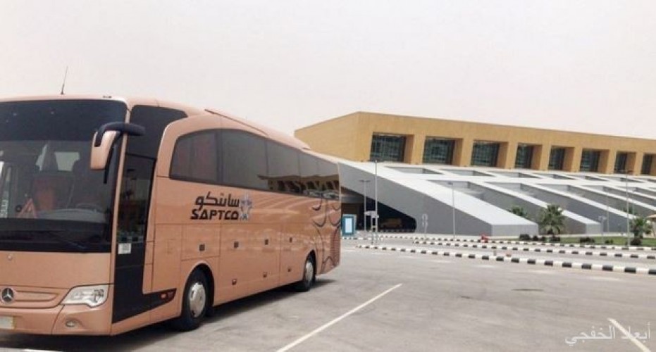 سابتكو تمنح عملاءها خصومات 50 للرحلات المنطلقة من محطتها الجديدة في مركز النقل العام شمال الرياض صحيفة أبعاد الإخبارية