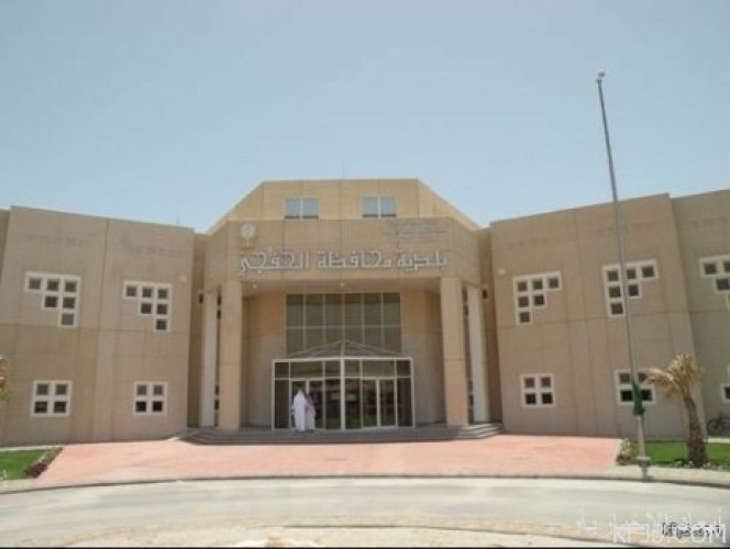بلدية الخفجي تصدر 266 رخصة مهنية و 612 شهادة صحية خلال الربع الأول 1441هـ صحيفة أبعاد الإخبارية