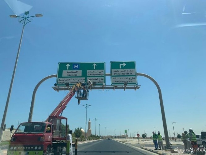 بالفيديو تركيب اول كاميرا ساهر في الخفجي والتشغيل قريبا صحيفة أبعاد الإخبارية