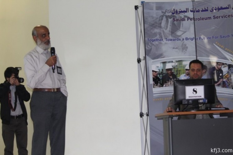 المعهد التقني لخدمات البترول يزف أكثر من 600 طالب لسوق العمل في قطاع البترول صحيفة صدى الالكترونية