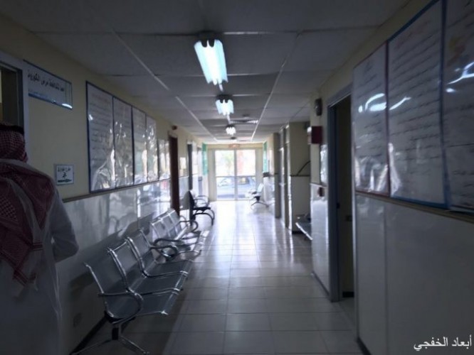 أبعاد ترصد سلبيات وإيجابيات مراكز الرعاية الصحية بالخفجي صحيفة أبعاد الإخبارية