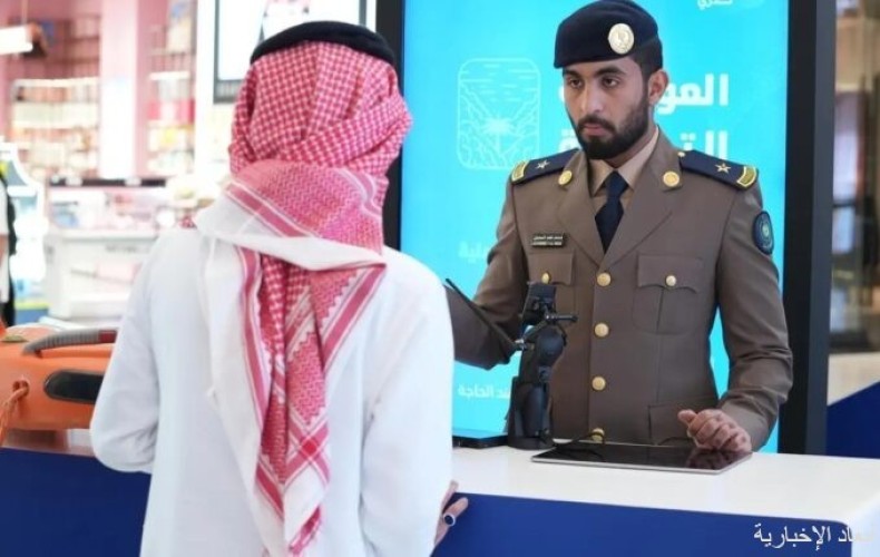 “الدفاع المدني” يقيم معرضًا مصاحبًا لبرنامج الوعي بالظواهر الجوية بمشاركة 19 جهة حكومية