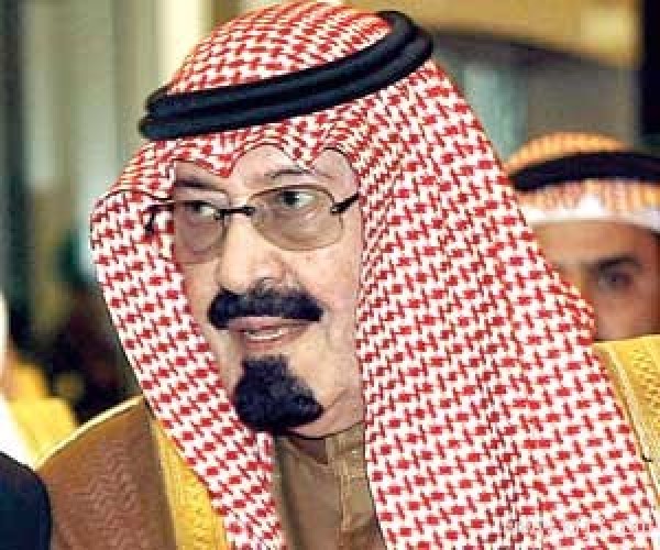 برعاية الملك.. مؤتمر لتطوير “الدراسات القرآنية”
