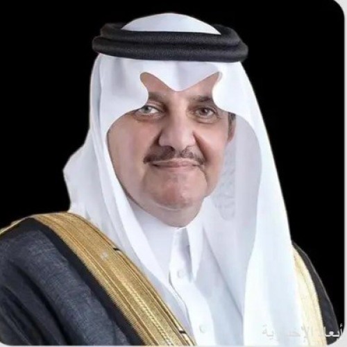 أمير المنطقة الشرقية يدشّن غدًا مشاريع تنموية في الأحساء ويطلق مهرجان التمور
