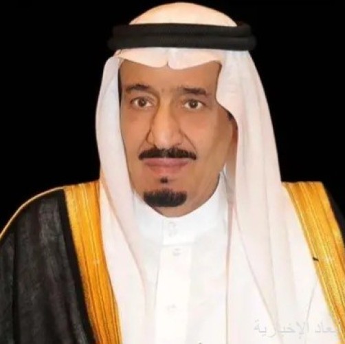 خادم الحرمين الشريفين يأمر بترقية وتعيين 218 قاضيًا بوزارة العدل