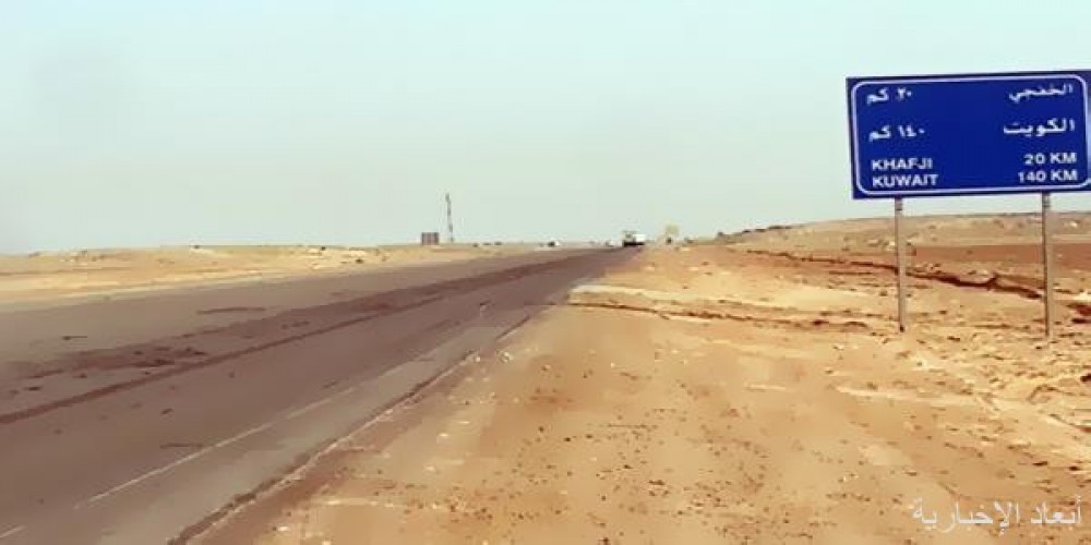 وفاة ممرضة في حادث أليم على طريق الخفجي القديم صحيفة أبعاد الإخبارية