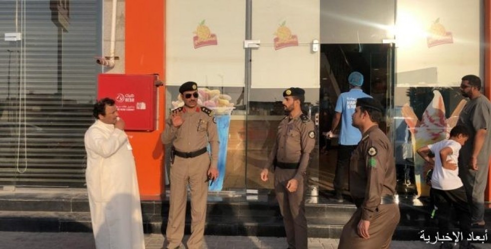 إغلاق وإنذار عدد من المحلات المخالفة لقرارات كورونا الإحترازية بالخفجي صحيفة أبعاد الإخبارية