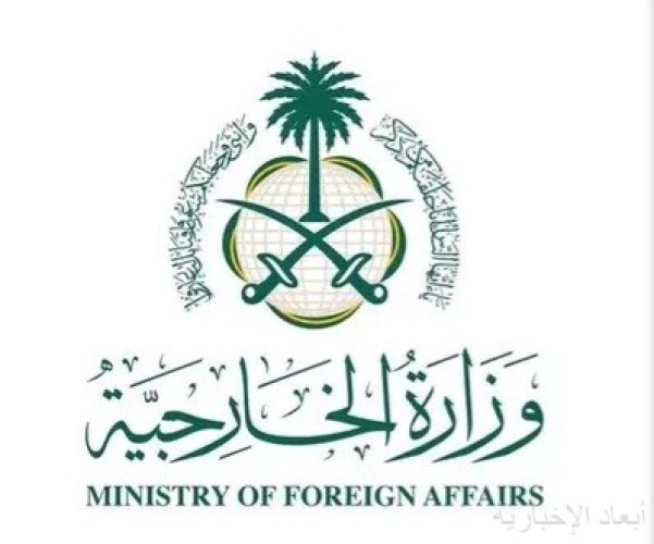 وزارة الخارجية: المملكة تعرب عن أسفها لما قامت به دولة الإمارات من ضغط على قوات المجلس الانتقالي الجنوبي لدفع قواته للقيام بعمليات عسكرية على حدود المملكة الجنوبية في محافظتي حضرموت والمهرة والتي تعد تهديدًا للأمن الوطني للمملكة