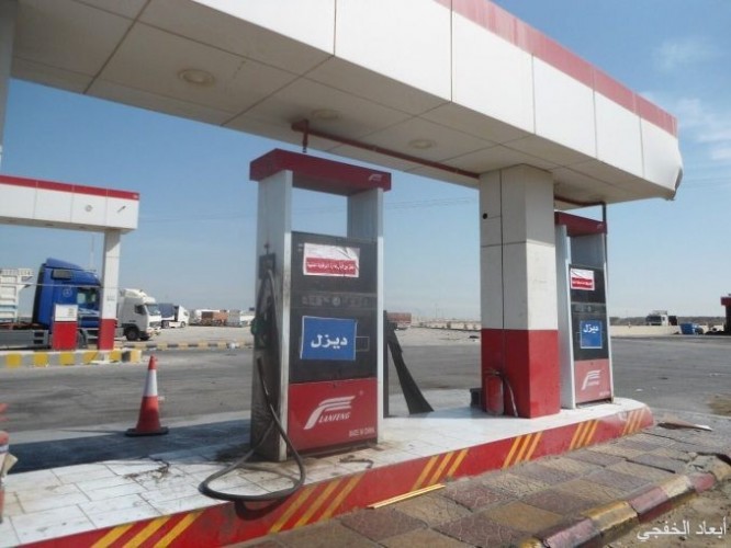 بلدية الخفجي تغلق 8 محطات وقود كليا وجزئيا لعدم التطوير صحيفة أبعاد الإخبارية