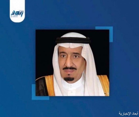 رواتب ساند كم باقي على ساند