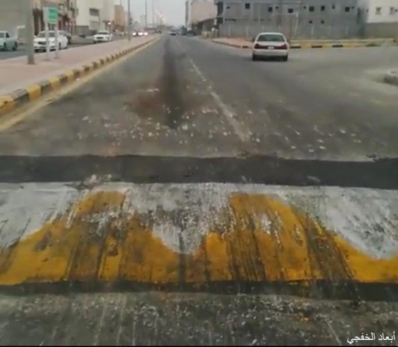 بالفيديو مطبات صناعية تتسبب في تلفيات كبيره للمركبات بالخفجي صحيفة أبعاد الإخبارية