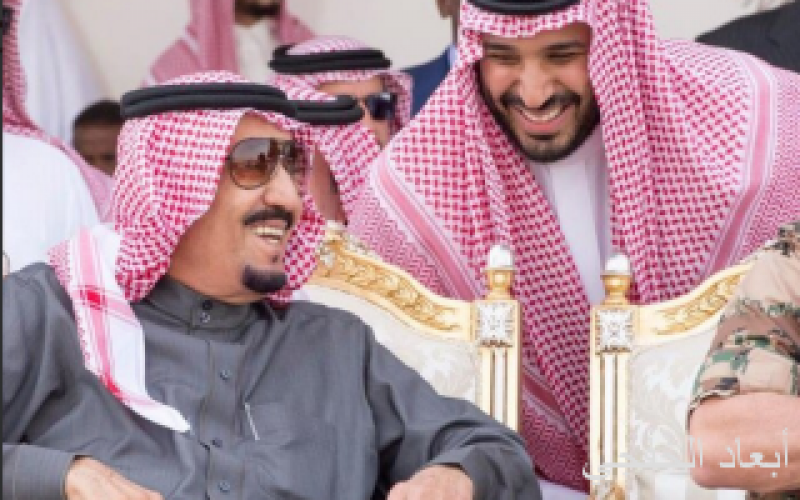 مسؤلو وأعيان الخفجي تعيين الأمير محمد بن سلمان وليا للعهد تعزيزا لاستقرار المملكة ونموها صحيفة أبعاد الإخبارية