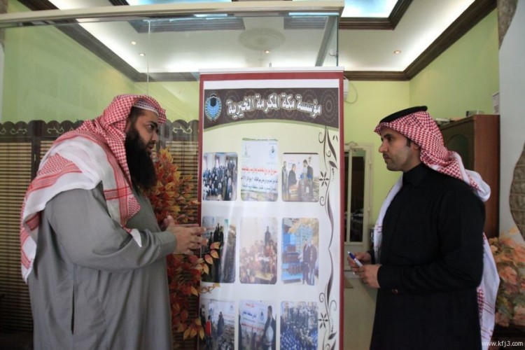 برنامج مع الحدث يستضيف الشهوان مدير مؤسسة مكة المكرمة الخيرية تزامنا مع إغاثة اللاجئين السوريين صحيفة أبعاد الإخبارية