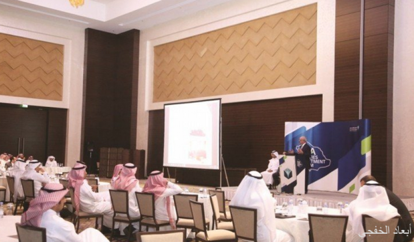 «السعودي الفرنسي كابيتال» تعقد ندوة تناقش سوق الأسهم السعودي