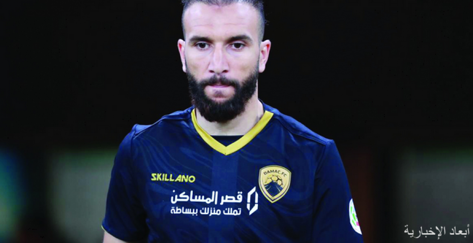 ضمك يرمم صفوفه خلال الفترة الشتوية ويبعد أغلب أجانبه ...