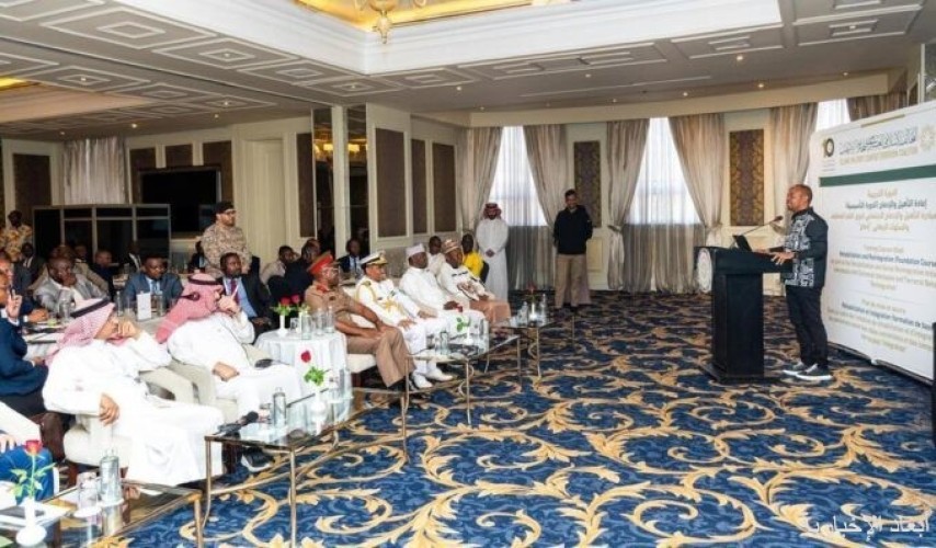 “التحالف الإسلامي” يختتم في نيروبي برنامجًا لتعزيز كفاءة المختصين في إعادة التأهيل والإدماج ومحاربة التطرف “إدماج”