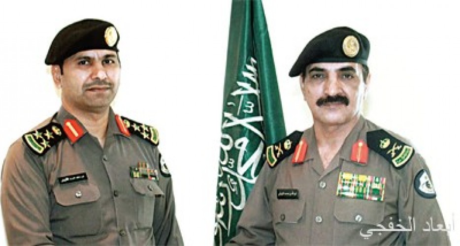 الزهراني نائبا لمدير الأمن العام و القريش مديرا لشرطة الشرقية صحيفة أبعاد الإخبارية