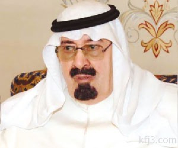 خادم الحرمين يأمر بتعيين الأمير مقرن نائبا ثانيا لرئيس مجلس الوزراء