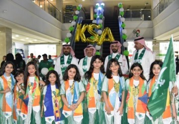 استهلاكية الخفجي تحتفل باليوم الوطني السعودي ٩٢
