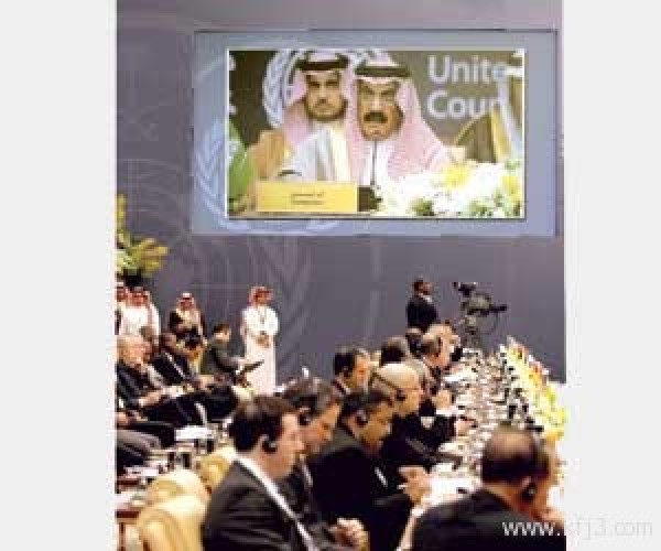 الرياض: سنمنع تهريب السلاح لليمن