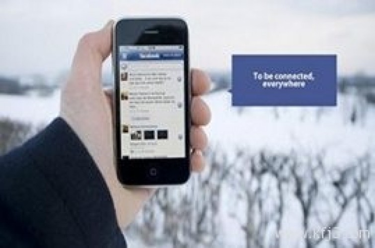 فيسبوك يضيف ميزة المكالمات المجانية