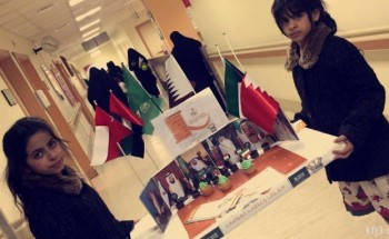 فعاليات «اليوم الخليجي لحقوق المريض» في مستشفى النعيرية