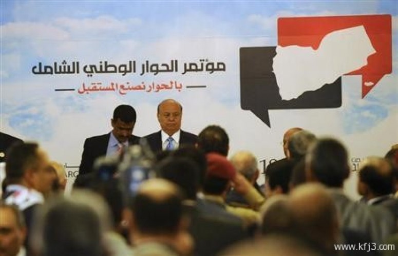 مسيرات للانفصاليين تتحدى مؤتمر الحوار الوطني باليمن