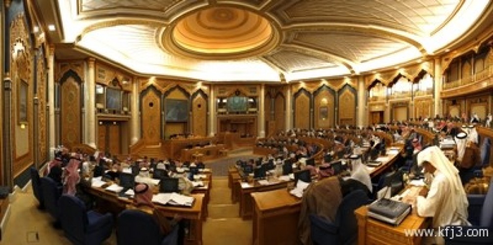 الشورى يواصل مناقشة تنظيم الهيئة العامة للأوقاف.. الأحد