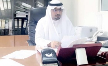 جلوي الزبني مديراً لصحة البيئة في بلدية الخفجي