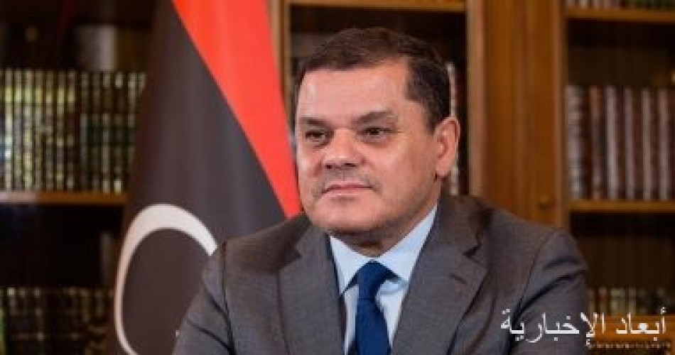 رئيس حكومة الوحدة الليبية: نسعى لتجاوز سنوات الحرب والتوجه نحو السلام
