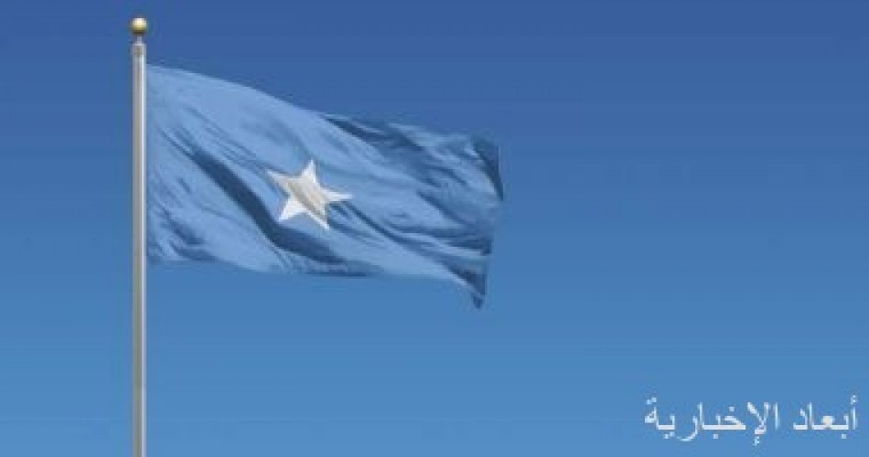 السودان يدعو الأطراف السياسية في الصومال لمعالجة الخلافات بالحوار