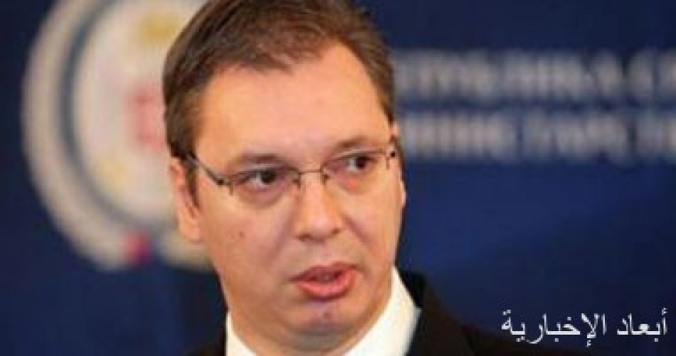 الرئيس الصربى: مستعدون لتنفيذ مشاريع خطوط الأنابيب مع شركة غازبروم الروسية