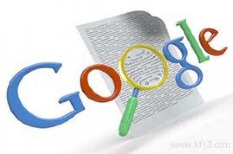 جوجل تكتشف 14 مليون موقع غير أمن