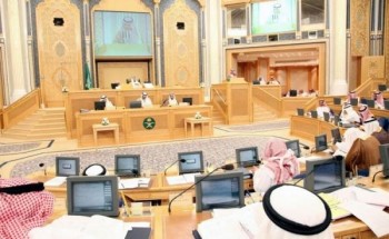 مجلس الشورى يوافق على مشروع نظام ممارسة أعمال المكاتب العقارية