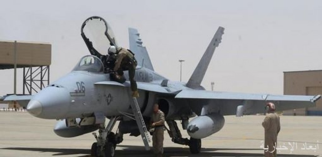 اختتام مناورات تمرين سراب الصحراء (3) بين القوات الجوية الملكية السعودية والقوات الجوية الأمريكية