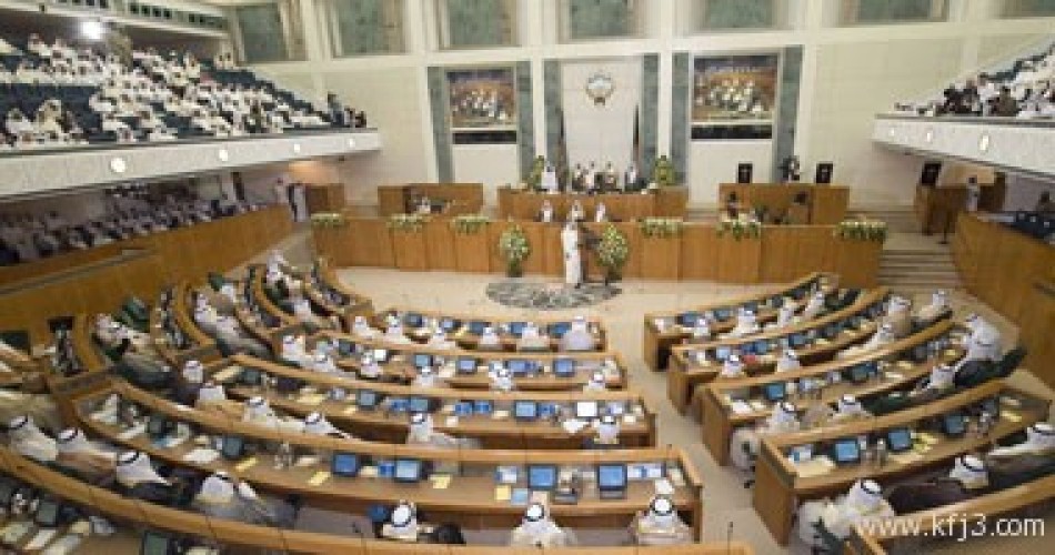 مجلس الأمة الكويتى يوافق على تأجيل استجوابين للمواصلات والداخلية