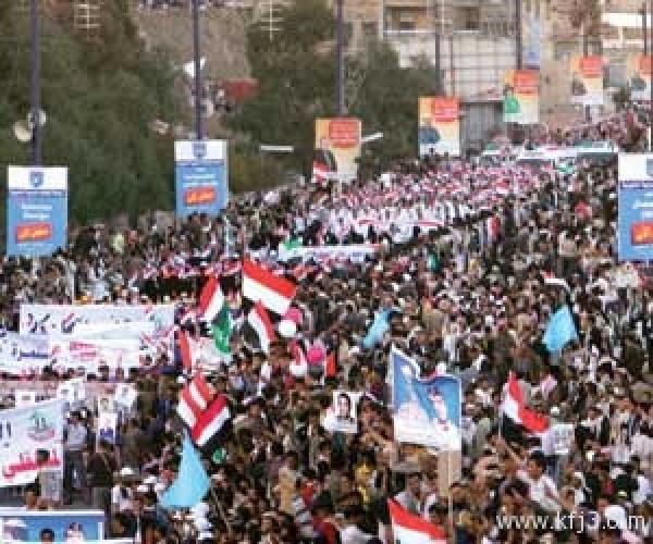 مجلس الأمن: “صالح” و”البيض” يعرقلان استقرار اليمن