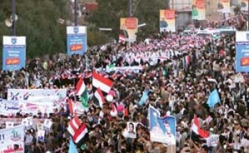 مجلس الأمن: “صالح” و”البيض” يعرقلان استقرار اليمن