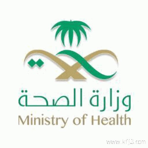 وزارة الصحة تعلن: نقل “رهام” إلى الرياض لتقديم الرعاية الصحية لها